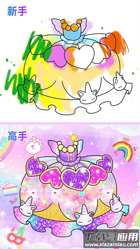 闪耀公主裙小游戏截图5