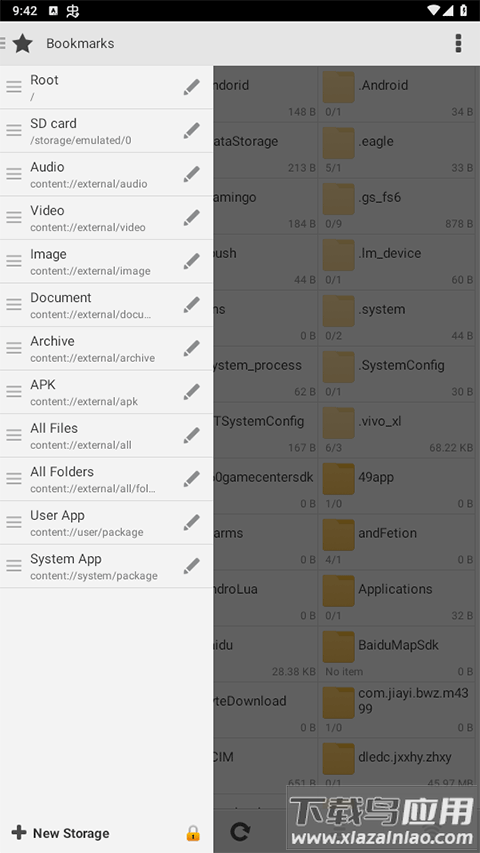 小米文件管理器app(MiXplorer)截图3