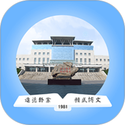 学在警大最新版