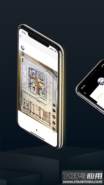 设计每刻最新版截图2
