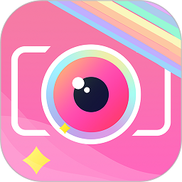 朝夕美颜P图app