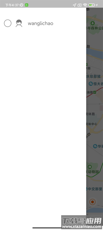 锐明宝贝校车app截图2