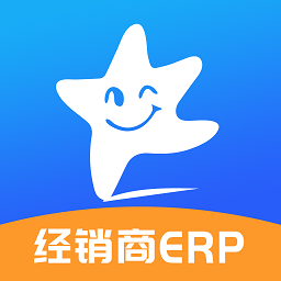 海软云商软件