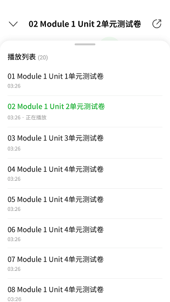 及阅app下载