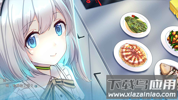 机忆手游截图4