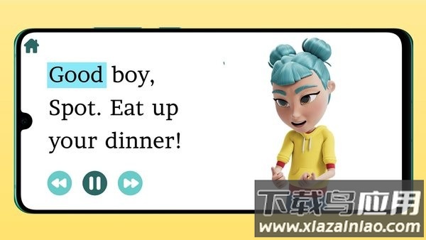 华为storysign儿童阅读app(书籍翻译成手语)(暂未上线)截图1