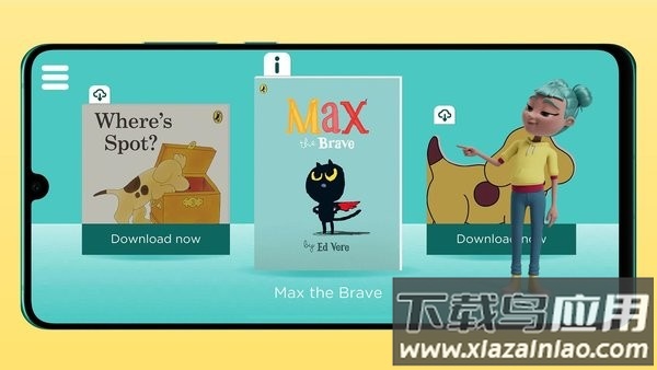 华为storysign儿童阅读app(书籍翻译成手语)(暂未上线)截图3