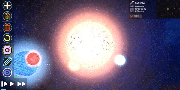 创造行星汉化版截图3