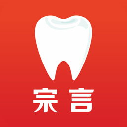 宗言TV口腔培训直播平台