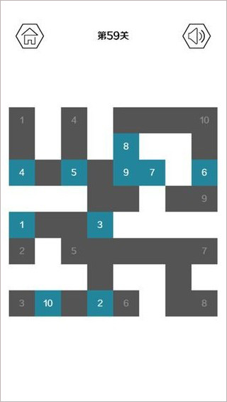 异形谜盘游戏截图1