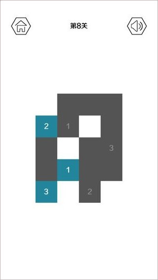 异形谜盘游戏截图4