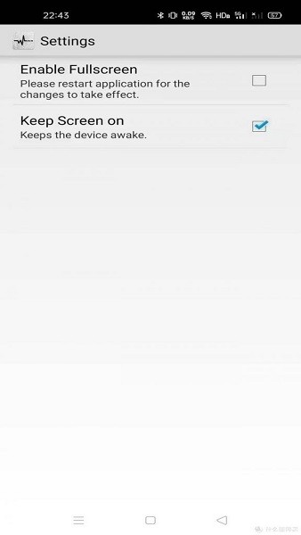 remote panel官方apk截图1