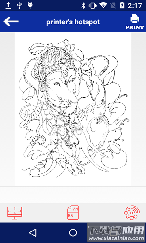 便携式打印机手机版截图2