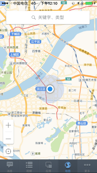 海康威视ivms5060安卓版最新本截图1
