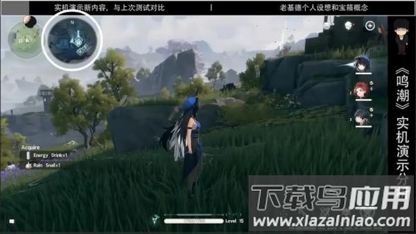 鸣潮国际服官方正版
