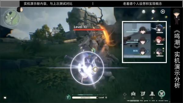 鸣潮国际服官方正版