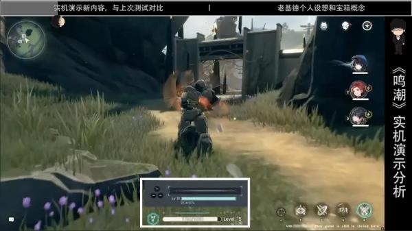 鸣潮国际服官方正版