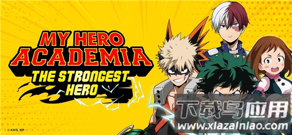 我的英雄学院手游国际服(mha the strongest hero)截图1