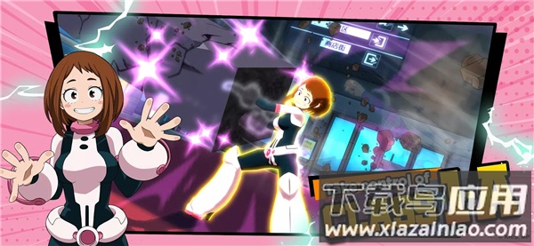 我的英雄学院手游国际服(mha the strongest hero)截图3
