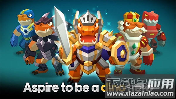 恐龙骑士中文版(Dino Knight)截图1