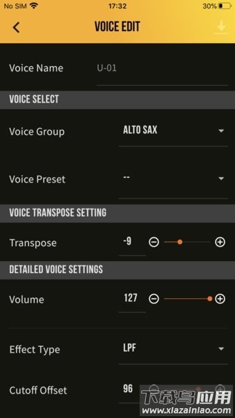yds controller雅马哈萨克斯150电吹管app截图2