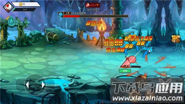 阿拉德战争最新版本截图1