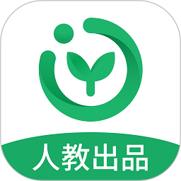 人教智能教辅平台app
