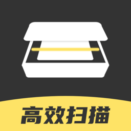 实况文本扫描软件