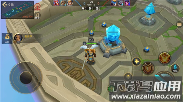 小小王者大乱斗纯净版截图5