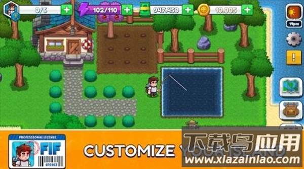 航海生活2游戏截图3