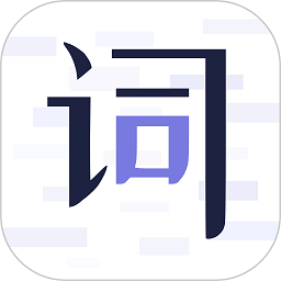 狮子提词器软件