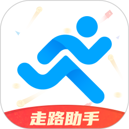 欢乐计步宝app