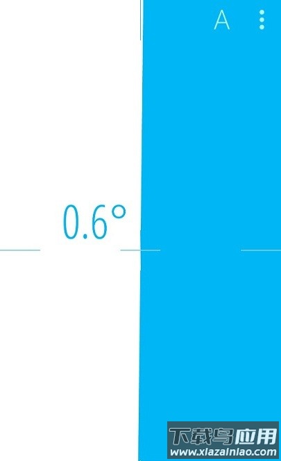 角度水平仪app截图1