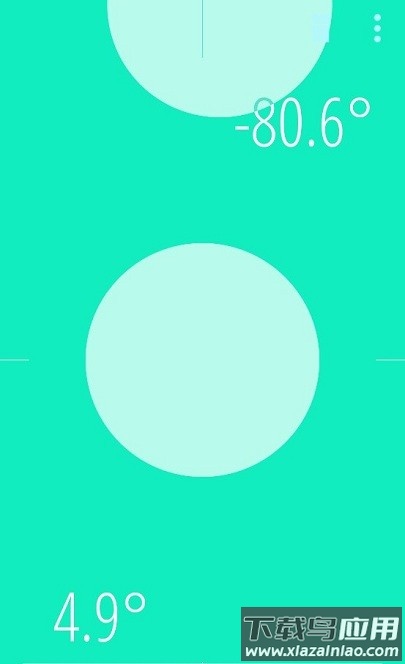 角度水平仪app截图2