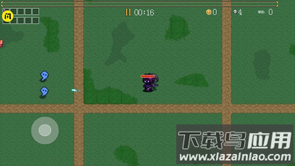 稳住别浪游戏截图2