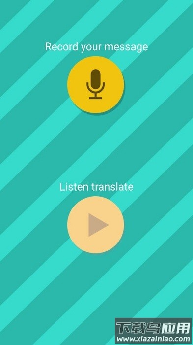 动物交流模拟器app截图3