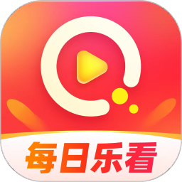 每日乐看软件