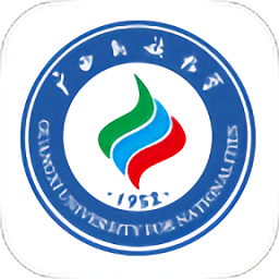 广西民族大学app最新版