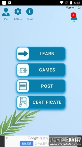 HTMLPlay前端编辑器(HTML Code Play)截图1