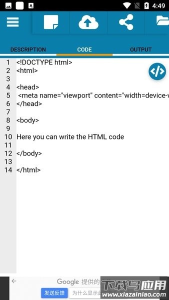 HTMLPlay前端编辑器(HTML Code Play)截图2