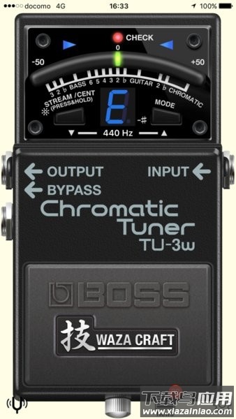 boss tuner app截图3