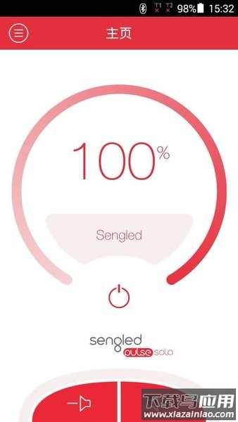 sengledpulse最新版app截图4