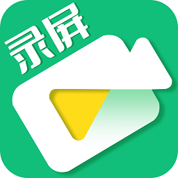 一键录屏剪辑大师免费版(手机录屏工具)