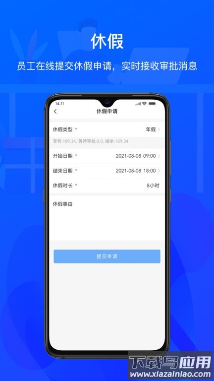 zktecoplus官方