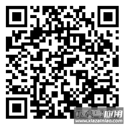 西海岸公交e行下载二维码