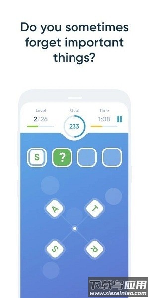 大脑训练app(NeuroNation)截图4