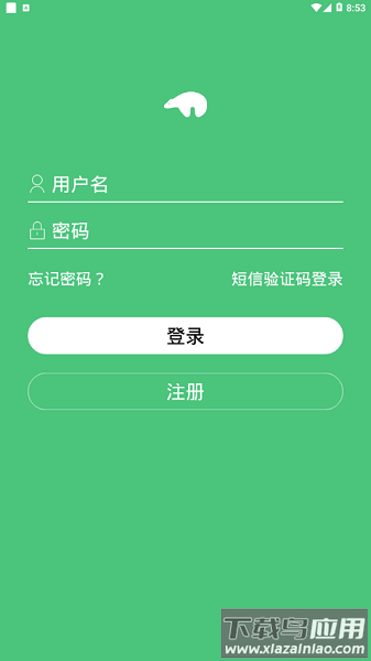 迪贝儿早教app截图3