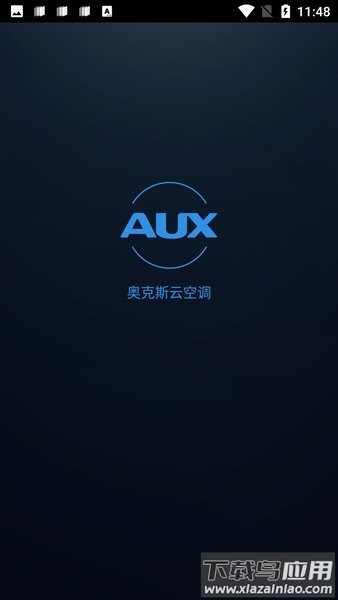 奥克斯空调手机遥控器
