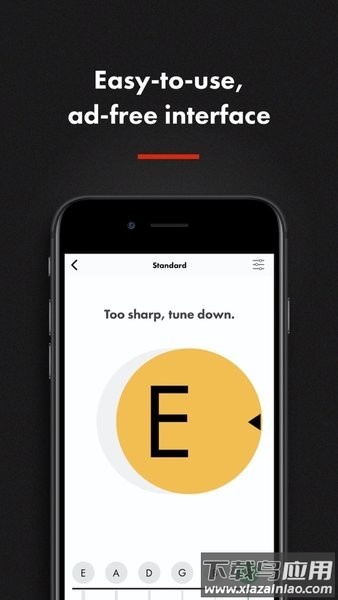 fender tune调音器app截图1