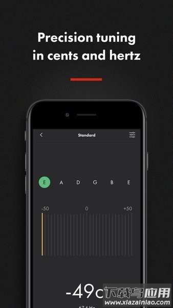 fender tune调音器app截图4